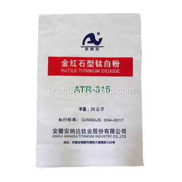 플라스틱 용 이산화 티타늄 아나 다 식물 ATR-315